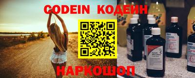 трава Будённовск