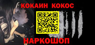 трава Будённовск