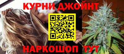 спиды Бузулук