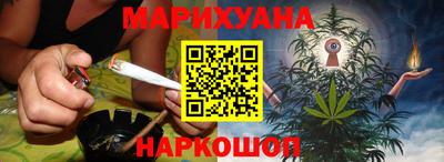 трава Будённовск