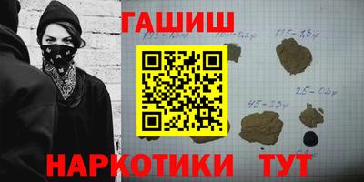 спиды Бузулук