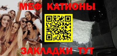 спайс Бугуруслан